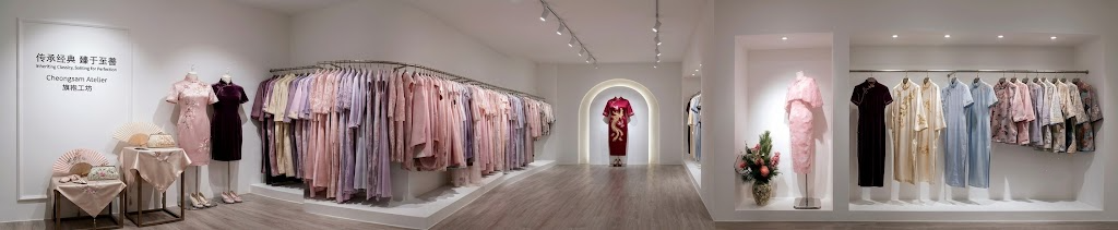 Bespoke Qipao