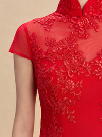 Aretha Bespoke Qipao - Chinese Wedding Dress Cheongsam